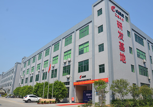 爱游戏平台-爱游戏（中国）一站式服务平台PPT 0727